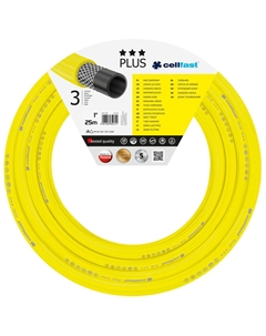 Шланг садовый PLUS, 3 слоя, 1, 25 м (10-230) Cellfast