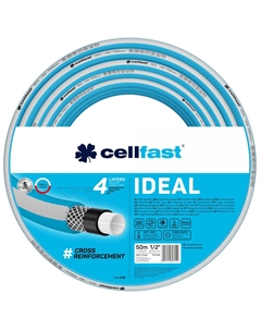 Шланг садовый IDEAL, 4 слоя, 1/2, 50 м (10-242) Cellfast