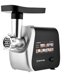 Мясорубка Brayer BR1608