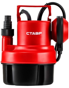 Насос погружной дренажный Ставр НПД-350ГВ