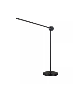 Настольная лампа Hightech Foden 7101/12TL Odeon light