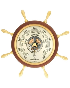 Барометр Бриг