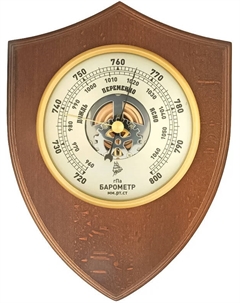 Барометр Бриг