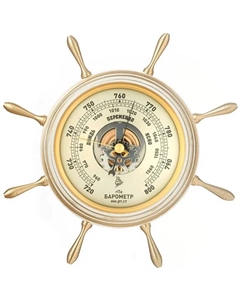 Барометр Бриг