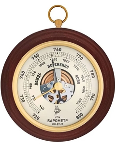 Барометр Бриг