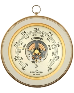 Барометр Бриг