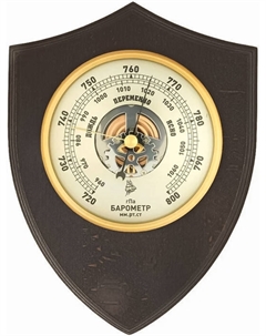 Барометр Бриг