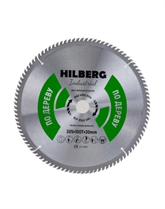 Диск пильный Industrial HW307, дерево, 305*30*100Т Hilberg