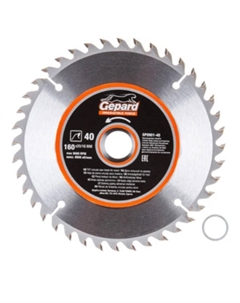 Диск пильный GP0901-40, по дереву, 160х20/16мм, 40 зуб. Gepard