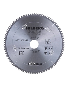 Диск пильный по дереву Industrial HW356 (350х50мм; 100Т) Hilberg