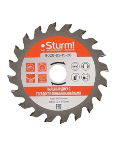 Диск пильный 9020-85-15-20, для CCS1285 Sturm!