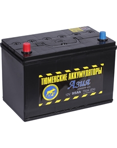 Автомобильный аккумулятор Asia 95 Ач прямая полярность D31R Tyumen battery