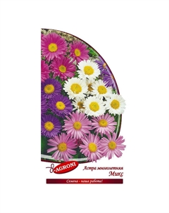 Семена Астра многолетняя микс 0,3г Агрони