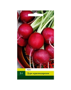 Семена Редис Дуро Краснодарское 3г Северный огород