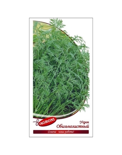 Семена укроп Обильнолистный 2г Агрони