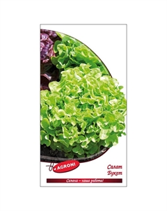 Семена салат Букет 0,5г Агрони