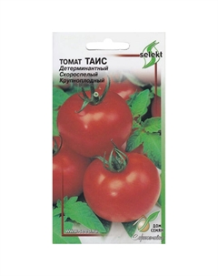 Семена томатТаис 0,001г Дом семян