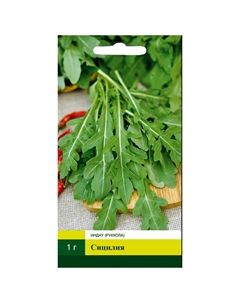 Семена Индау (руккола) Сицилия 1г Северный огород