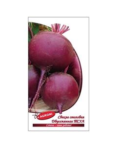 Семена свекла столовая Двусемянная ТСХА 2г Агрони