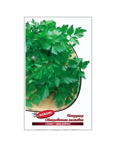 Семена петрушка Обыкновенная листовая 2г Агрони