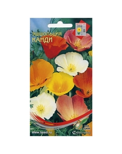 Семена Эшшольция Канди смесь 0,15г Дом семян
