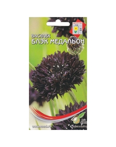 Семена Василёк Блэк Медальон 0,33г Дом семян