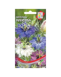 Семена Нигела Минерва 0,25г Дом семян