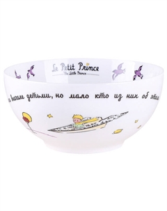 Салатник Маленький принц 14см 0,61л фарфор Quinsberry