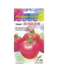 Семена томат Демидов F1 0,002г Дом семян