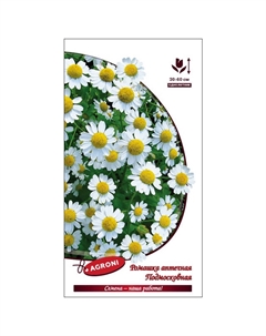 Семена Ромашка аптечная Подмосковная 0,5г Агрони