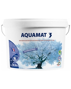 Краска в/д Aquamat 3 база А для стен и потолков 9л белая, арт. 150-412 Pragmatic