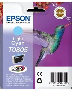 Картридж для струйного принтера T0805 Light Cyan (C13T08054011) PI Epson