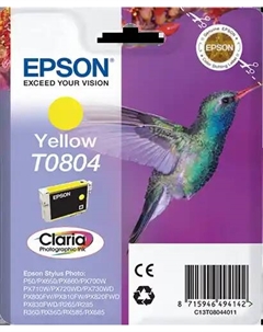 Картридж для струйного принтера T0804 Yellow (C13T08044011) Epson