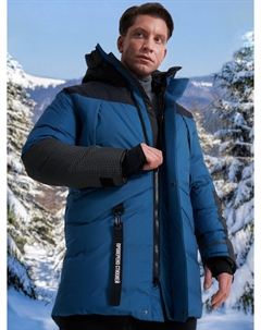 Пуховик мужской Signal V2, Голубой Bask