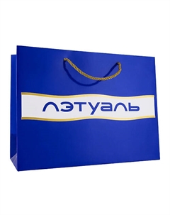 Подарочный пакет средний Л'этуаль