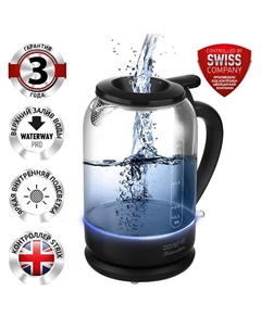 POLARIS Электрочайник PWK 1753CGL Polaris