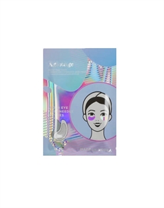 Патчи с эффектом глубокого действия с гиалуроновой кислотой "под глаза" Л'этуаль