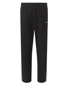 Хлопковые брюки Hugo blue