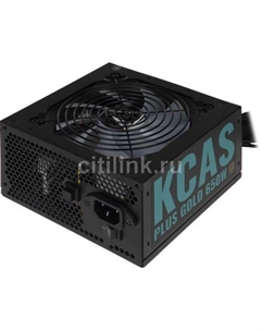 Блок питания AC KCAS PLUS GOLD 650W RGB, 650Вт, 80 PLUS GOLD, 120мм, черный, retail Formula