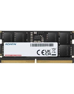 Оперативная память AD5S56008G-S DDR5 - 1x 8ГБ 5600МГц, для ноутбуков (SO-DIMM), Ret Adata