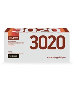Картридж LX-3020 (106R02773) для Xerox Phaser 3020/WorkCentre 3025 (1500 стр.) с чипом 106R02773 Easyprint