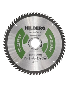 Диск пильный Industrial HW218, дерево,216*30*64Т Hilberg
