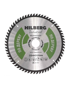 Диск пильный Industrial HW232, дерево, 230*30*64Т Hilberg