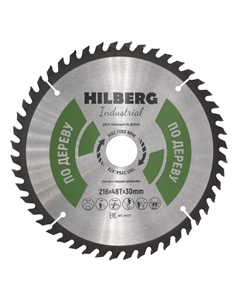 Диск пильный Industrial HW217, дерево, 216*30*48Т Hilberg