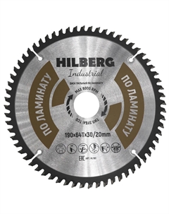 Диск пильный Industrial Ламинат HL190, 190*30/20*64Т Hilberg