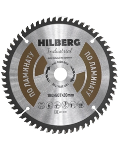 Диск пильный Industrial Ламинат HL180, 180*20*60Т Hilberg
