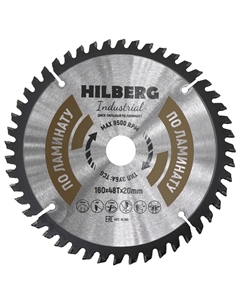 Диск пильный Industrial Ламинат HL160, 160*20*48Т Hilberg