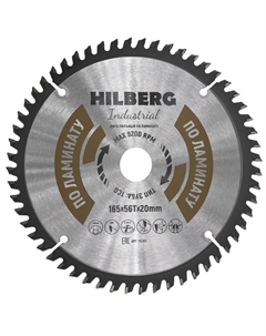 Диск пильный Industrial Ламинат HL165, 165*20*56Т Hilberg