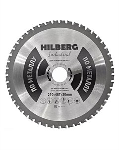 Диск пильный Industrial HF210, по металлу, 210*30*48Т Hilberg