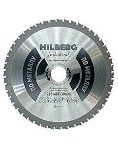 Диск пильный Industrial HF216, по металлу, 216*30*48Т Hilberg